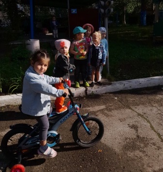 Безопасность