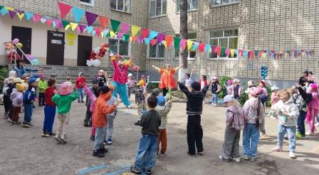 день защиты детей