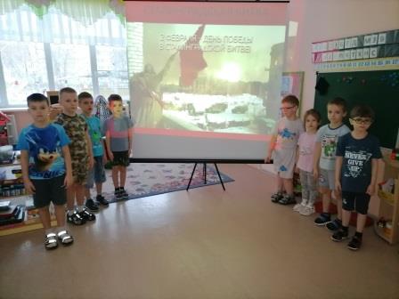 Дни воинской славы