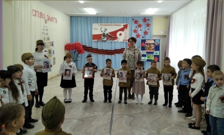 Бессмертный полк