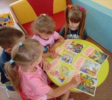 Безопасность