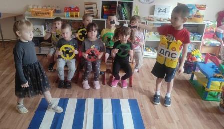 Дорожная безопасность