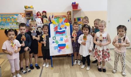 День народного единства