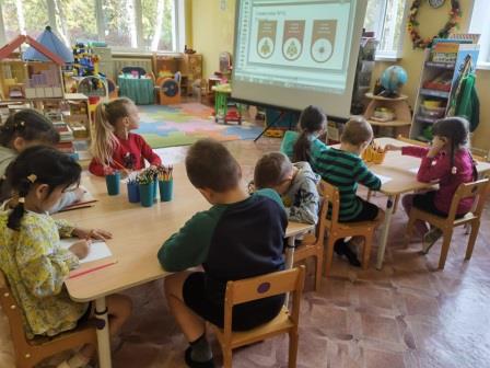 День гражданской обороны