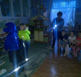 Безопасность