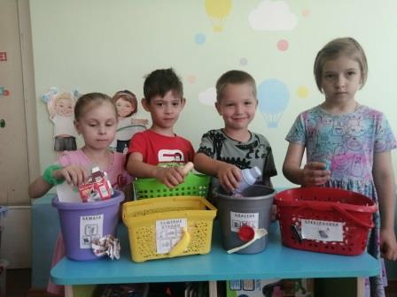 Помощники Земли