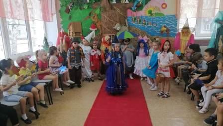 День театра