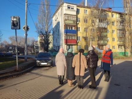 Родительский патруль