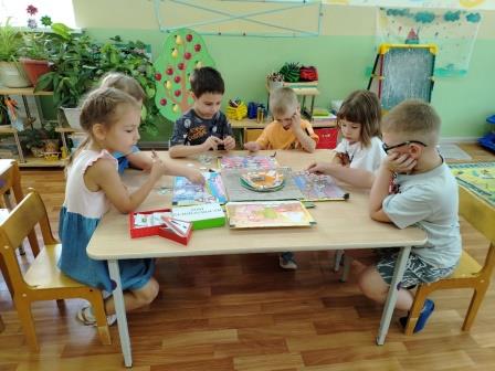 Урок безопасности