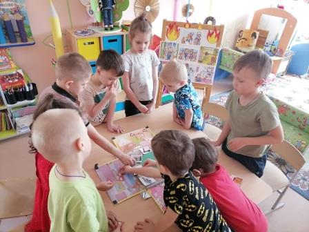 Пожарная безопасность