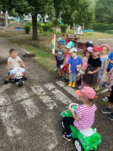 Безопасность