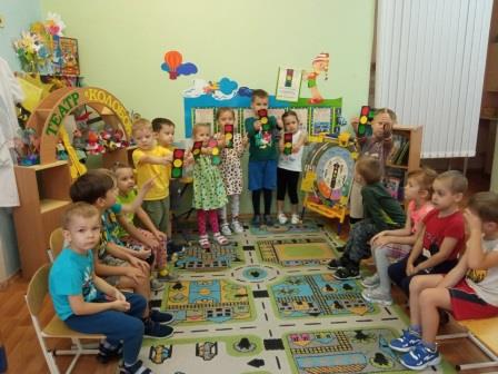 Безопасность