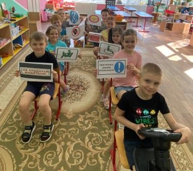 я-примерный пассажир