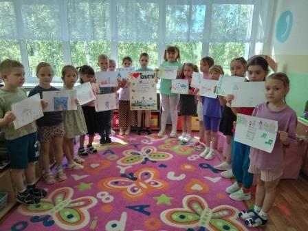 День города