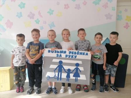 Изучаем ПДД